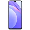 Nillkin Super Frosted tok Xiaomi Redmi 9T fehér thumbnail