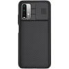 Xiaomi Redmi 9T Nillkin CamShield tok fekete thumbnail