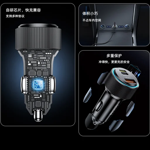 Yesido - Autós töltő (Y60) - Type-C csatlakozókábel Lightning-re mellékelve, Lightning/USB-A/USB-C portok, 38W, Gyors töltés - Fekete - 3