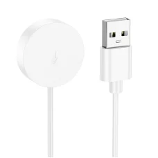 Borofone indukciós töltő BD14 Ultra okosórához fehér