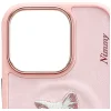 iPhone 16 Pro Max Nimmy Mágneses Divatos Aranyos Kisállat tok rózsaszín tok thumbnail