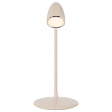 Modern LED asztali lámpa 10W 15W induktív töltővel bézs