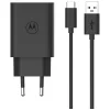 Motorola TurboPower 33W USB-A hálózati töltő USB-A - USB-C kábellel 1m fekete thumbnail