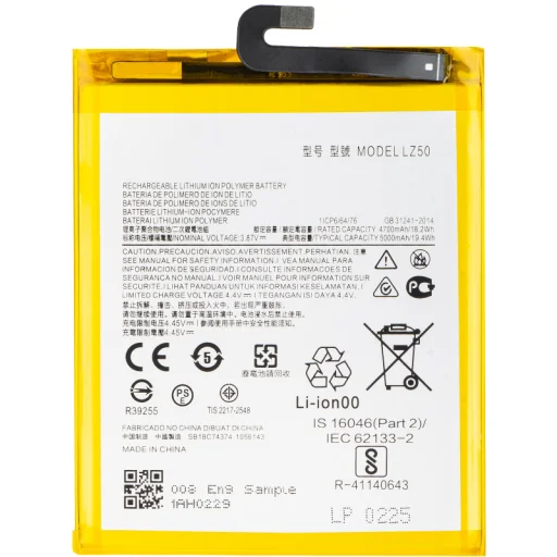 Akku LZ50 Motorola Moto G 5G Plus-hoz, Utángyártott - 1