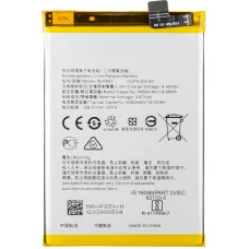 BLP851 akkumulátor Oppo F19s / A95 / F19 / A74 készülékekhez, kompatibilis