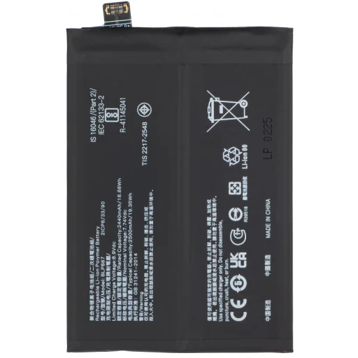 BLP887 akkumulátor Realme GT Neo 3 / GT Neo 3T / GT2 Pro / GT2 / GT Neo2 készülékekhez, utángyártott - 1