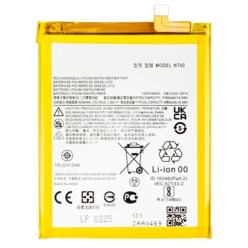 NT40 akkumulátor Motorola Moto E20 készülékhez, utángyártott - 1