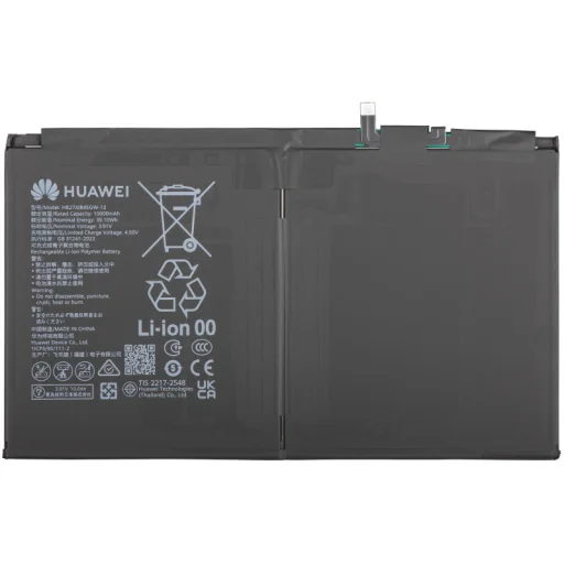 Akkumulátor Huawei MatePad 12 X (2025)-höz - 1