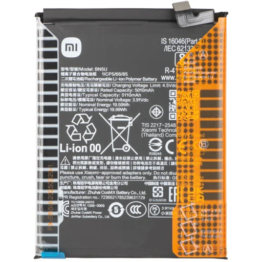 Akkumulátor BN5U Xiaomi Redmi Note 14 5G-hez - 1