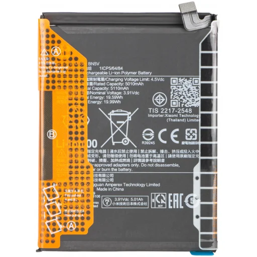 Akkumulátor BN5V Xiaomi Poco X7 / Redmi Note 14 Pro 5G-hez - 1