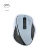Hama MW-500 V2 Wireless Mouse with Rechargeable Battery - Light Blue - 5