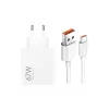 Xiaomi MDY-15-ET USB-A 67W Hálózati töltő adapter + USB-C 6A adatkábel fehér (Bulk) thumbnail