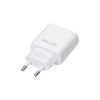 Beline BLNCW25 25W USB-C hálózati töltőadapter fehér thumbnail