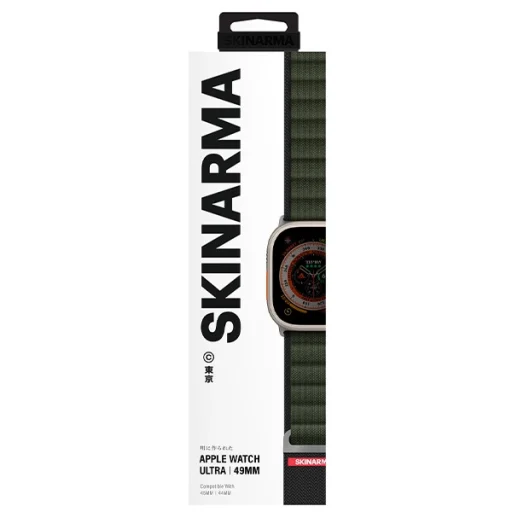 Apple Watch Ultra 49/45/44 mm Skinarma Band Kobu olíva - 4