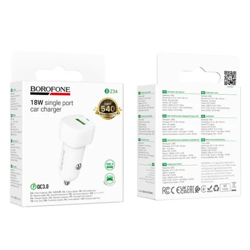 Borofone Cloud (BZ34) Autós Töltő - USB, Egy Portos, 18W (QC/FCP/AFC), ABS, 12-24V-hoz - Fehér - 4