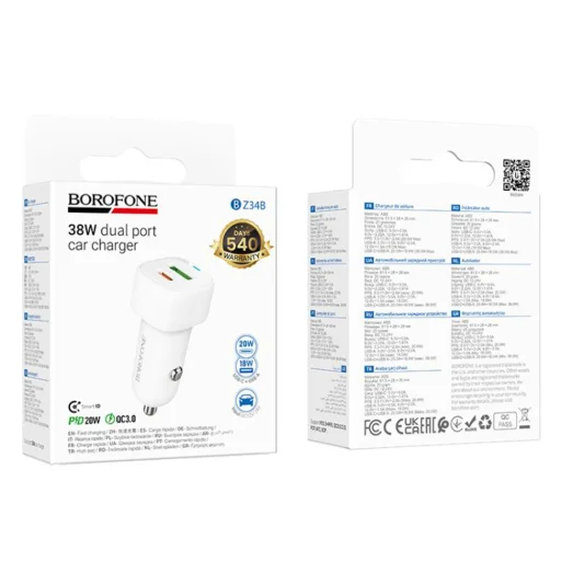 Autós töltő Borofone Cloud (BZ34B) - Type-C + USB-A, PD20W, QC3.0, Két portos, 38W, ABS - Fehér - 5
