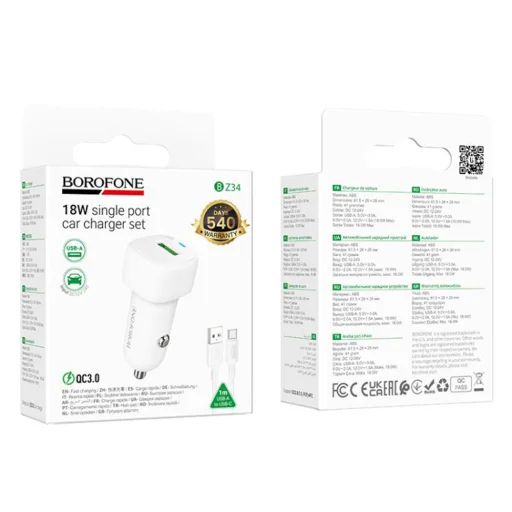 Borofone - Cloud autós töltő (BZ34) - USB-A/C kábel mellékelve, Egy portos USB-A, 18W (QC/FCP/AFC), ABS, 12-24V DC-hez - Fehér - 5