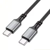 Data Cable (BX83) Type-C to Type-C, Szilikon, Univerzális, 60W, 1m - Fekete Borofone kábel thumbnail