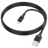 Data Cable Borofone Feliz Series (BX111) - USB to Lightning, PVC, Univerzális, 60W, 2.4A, 1m - Fekete thumbnail