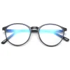 Anti-Blue Light Szemüveg Techsuit Reflex TR90 (F8551-C2) - Kerek - Homokfekete thumbnail