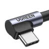 USB-A - USB-C Kábel UGREEN US284 Szögletes, 18W, 3A, 0.5m, Szürke thumbnail