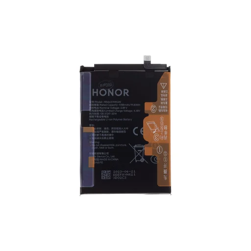HB466594EGW Honor Akkumulátor 5100mAh Li-Pol (Service Pack) - 1