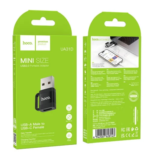 USB-C - USB-A Átalakító Hoco UA31D, Fekete - 4