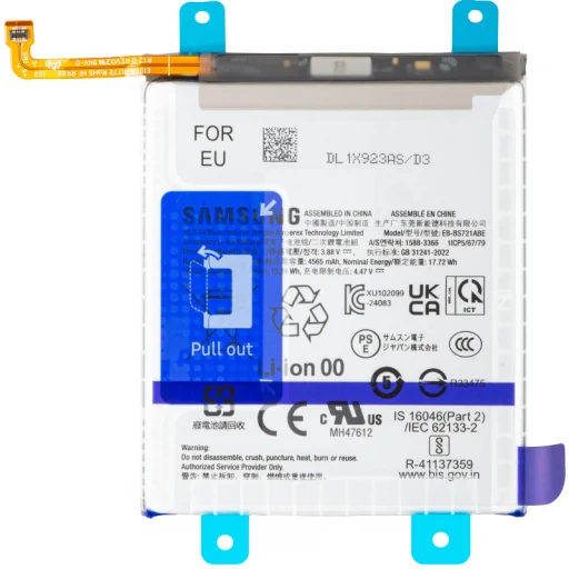 Akkumulátor EB-BS721 Samsung Galaxy S24 FE S721-hez - 1