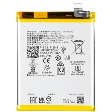 Akkumulátor BLPA15 Realme 11 Pro-hoz, utángyártott