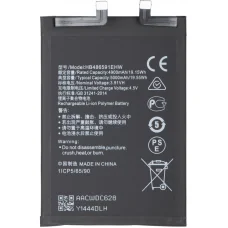 Akku HB486591EHW Honor 90-hez, Utángyártott