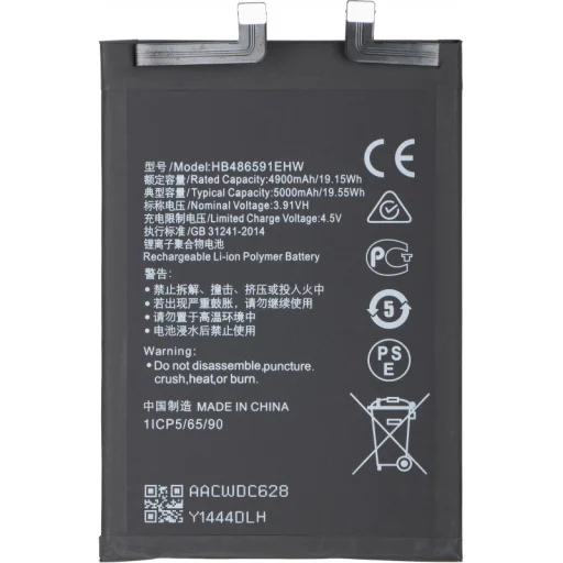 Akku HB486591EHW Honor 90-hez, Utángyártott - 1