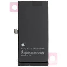 Akkumulátor Apple iPhone 13 mini gyári