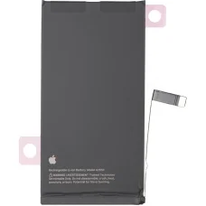 Apple iPhone 14 Plus akkumulátor gyári