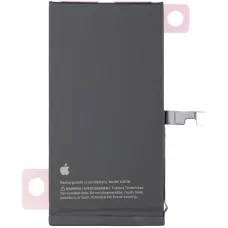 Akkumulátor Apple iPhone 15-höz gyári