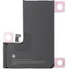 Akkumulátor Apple iPhone 15 Pro-hoz gyári