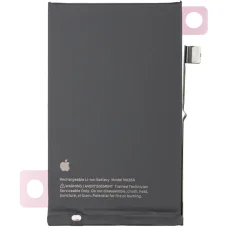 Akkumulátor Apple iPhone 16 készülékhez gyári