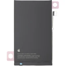 Akkumulátor Apple iPhone 16 Plus gyári