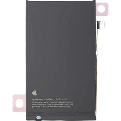 Akkumulátor Apple iPhone 16 Plus gyári - 1