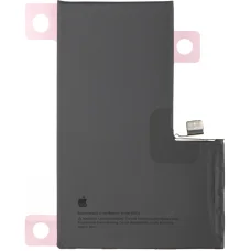 Akkumulátor Apple iPhone 16 Pro Max-hoz gyári