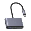 USAMS Adapter HUB 5 az 1-ben USB 2.0/USB 3.0/USB-C/TF/SD szürke/sötétszürke SJ628HUB01 (US-SJ628) thumbnail