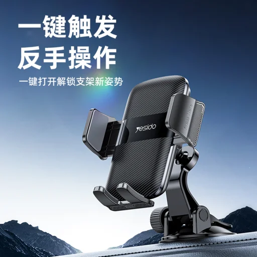 Yesido Autós telefontartó - Gravity Grip műszerfalra és szélvédőre (C175) - Fekete - 2