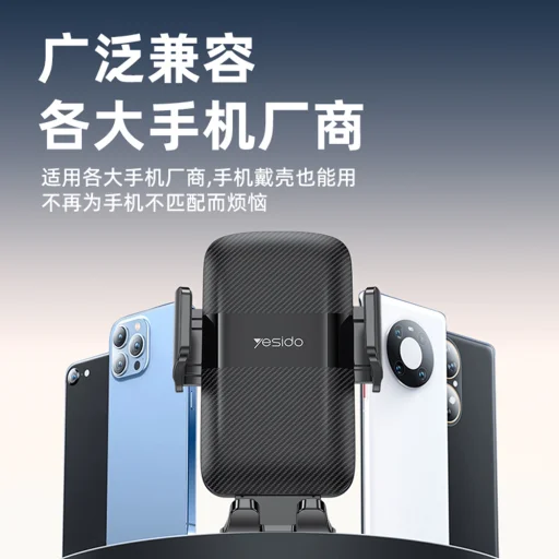 Yesido Autós telefontartó - Gravity Grip műszerfalra és szélvédőre (C175) - Fekete - 3