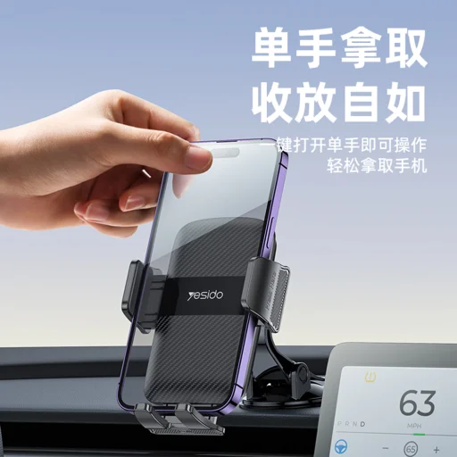 Yesido Autós telefontartó - Gravity Grip műszerfalra és szélvédőre (C175) - Fekete - 5