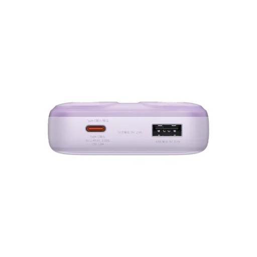Baseus Comet Series powerbank kijelzővel 20000mAh 22.5W - lila + USB-A / USB-C kábel - 7