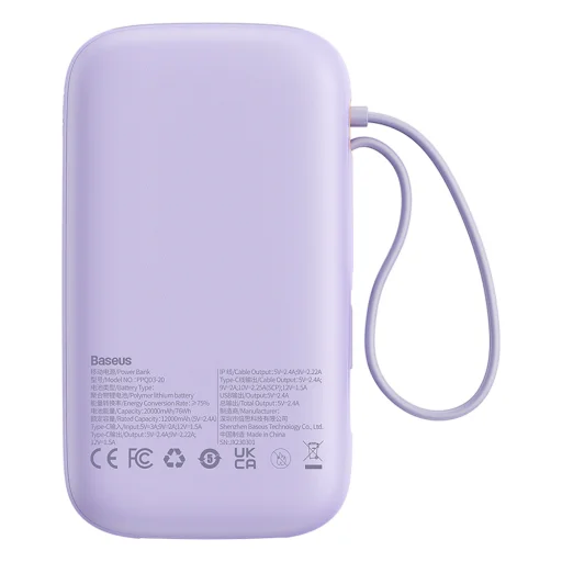 Baseus Qpow2 20000mAh 22.5W Powerbank kettős kábellel digitális kijelzővel + Baseus Simple USB-C 3A kábel 0.3m (Fehér) - Lila - 2