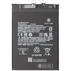 Akku BP4E Xiaomi 13 Lite-hoz, Utángyártott