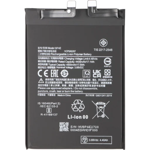 Akku BP4E Xiaomi 13 Lite-hoz, Utángyártott - 1