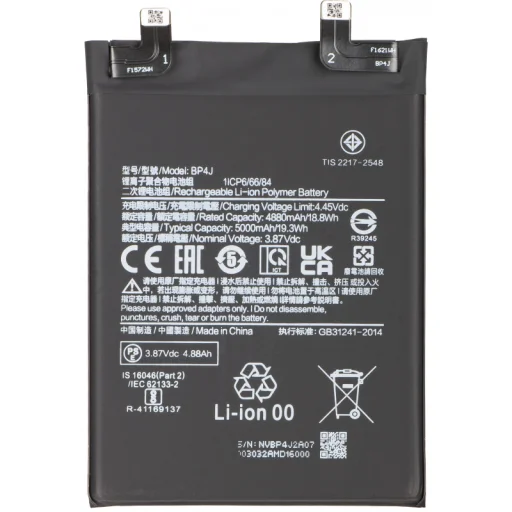 BP4J akkumulátor Xiaomi Redmi Note 12 Pro+ készülékhez, utángyártott - 1