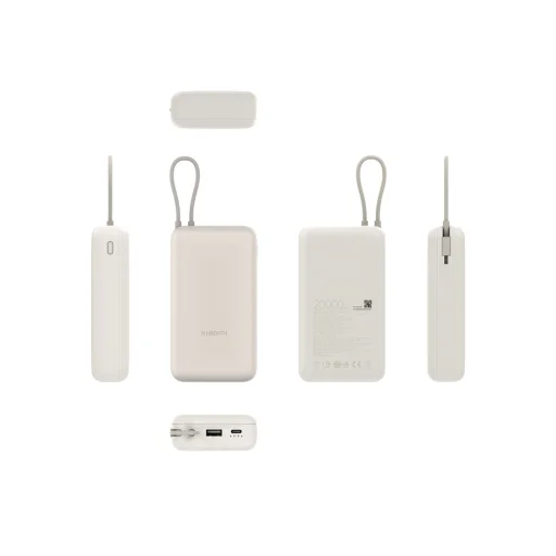 Xiaomi 33W Power Bank 20000mAh (Integrated Cable) Tan GL / BHR8851GL - 2