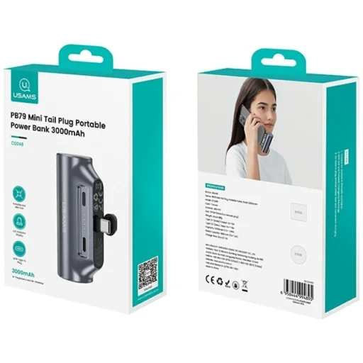 USAMS PB79 Mini Tail Plug hordozható power bank 3000mAh USB-C bézs - 5
